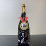 木曽路 四季の彩 幸川 - 