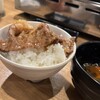 焼肉ホルモンにくろう R163
