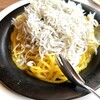 Italian Kitchen VANSAN 伏見新堀川店