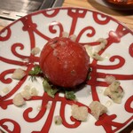 TANAKA YAKINIKU RESTAURANTE - 