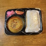 ジンギスカン 神保町 マカン - マカンのテイクアウトパッケージは、輪ゴムをかけてしっかりとじてくださいます