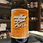 島の居酒屋むちゃかな - 