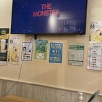 てっぱん料理 ヒパ ヒパ - 