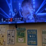 てっぱん料理 ヒパ ヒパ - 