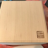 葉山 日影茶屋 - 