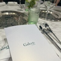 Galerie ASAHINA - 