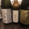 日本酒処 ら志く