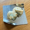 和菓子司ぽんぽんや