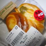 リトル プリンセス - 料理写真:
