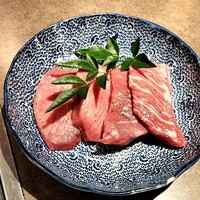 黒牛 - タンとハラミ