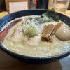 ラーメン樹