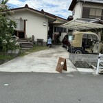 てらもとおやつ店 - 