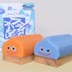 鈴廣かまぼこ - 料理写真: