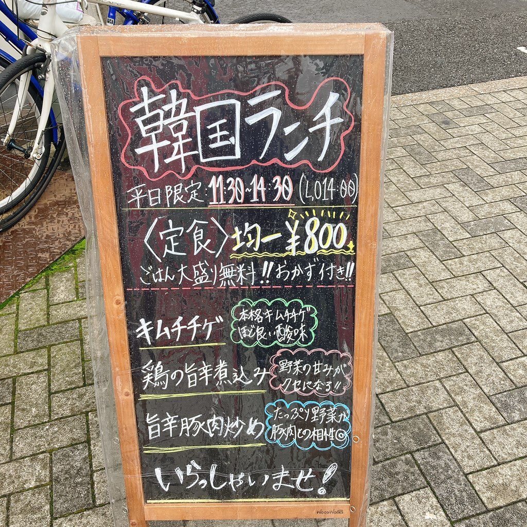 奥森様 専用ページ 奥森様 専用ページ