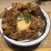 肉めし岡もと 御徒町店
