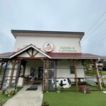 川場田園プラザ - 