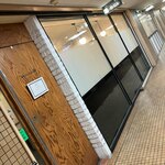 貝と地鶏だしのらぁ麺 ちょろ - 