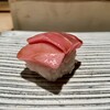 鮨 巳之七 - マグロ(対馬)の中トロ・大トロ二枚重ね