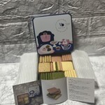 Masahiko Ozumi Paris - 