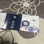 Masahiko Ozumi Paris - 