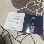 Masahiko Ozumi Paris - 