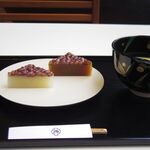 TORAYA GINZA - 