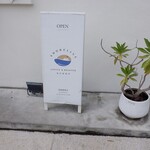 Shoreline Coffee & Roaster 海岸線咖啡 - 