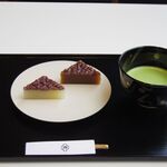 TORAYA GINZA - 