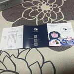 Masahiko Ozumi Paris - 