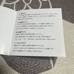 Masahiko Ozumi Paris - 