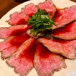 和いんや まる - 