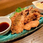 和いんや まる - 