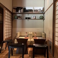 高宮庭園茶寮 - 