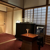 高宮庭園茶寮 - 