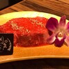 黒毛和牛ヘレ肉専門店 炭火焼肉 りきちゃん 北浜店