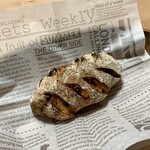 パンやきどころ RIKI - フィグオランジェレザン ¥350