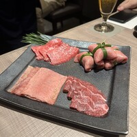 うし松 - 