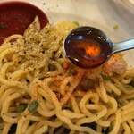 ラーメンながた - 