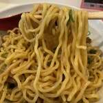 ラーメンながた - 