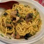 ラーメンながた - 