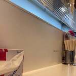 ラーメンながた - 