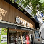 ニコーリフレ - 