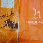 パリアッシュ - 豚のマークが新しいお店