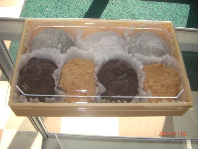 手作りおはぎの店和 岡山 和菓子 食べログ 手作りおはぎの店和 岡山 和菓子 食べログ