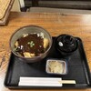 カツ丼 野村