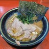ラーメン 環2家