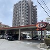 Ａ＆Ｗ 北谷店
