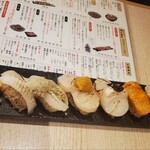 鮨・酒・肴 杉玉  - 