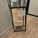 ラ・ベットラ・ダ・オチアイ カナザワ - 