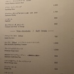 ラ・ベットラ・ダ・オチアイ カナザワ - 